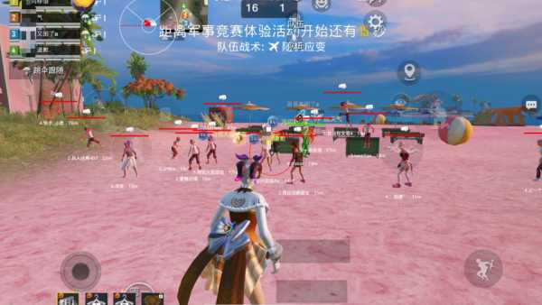 和平精英辅助【凯蒂猫一体直装】人物透视 平板视角 无后坐力 锁死自瞄 子弹追踪 方框射线 骨骼显示 物资显示