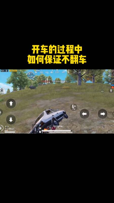 和平精英腾讯模拟器辅助【山猫单范围】天卡 支持新赛季 无后座 范围伤害 子弹追踪