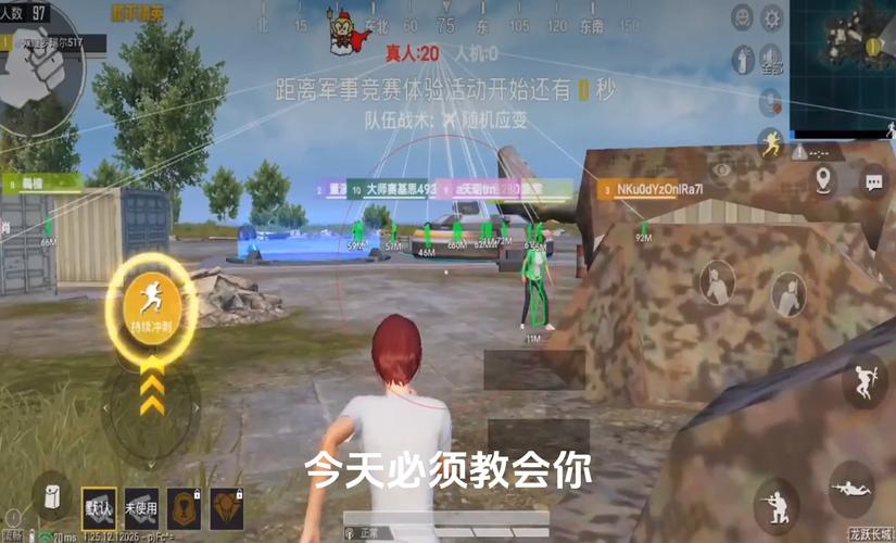 【花海容器直装V1.3稳定版】🌸透视自瞄🌸子弹追踪🌸皮肤美化包🌸载具跳舞🌸载具旋转🌸载具自控🌸载具飞天