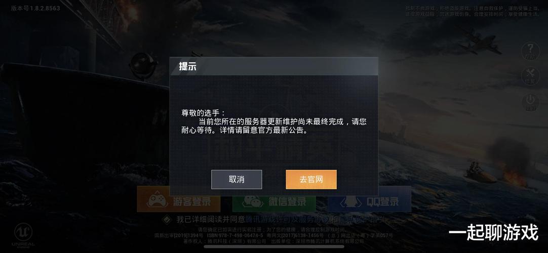 【花海容器直装V1.3稳定版】🌸透视自瞄🌸子弹追踪🌸皮肤美化包🌸载具跳舞🌸载具旋转🌸载具自控🌸载具飞天