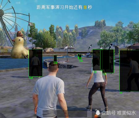 【天之蓝一体直装】和平精英怎么开挂 软件下载  和平精英正规卖挂平台 和平精英开挂购买网站