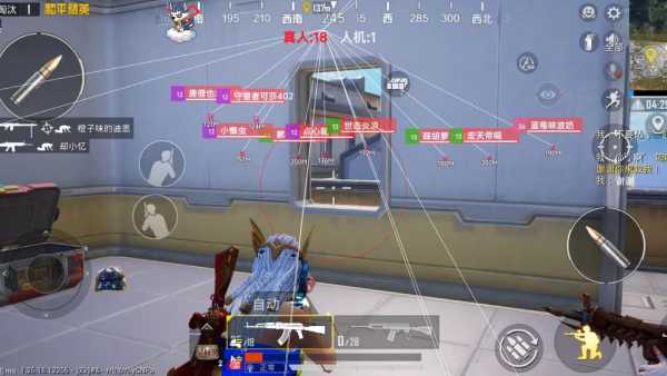 和平【涂山红红】辅助轻便直装工具,重现丝滑畅快体验