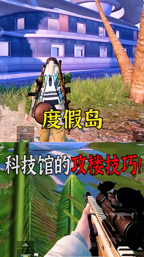 和平精英腾讯模拟器辅助【ACE变态版】
